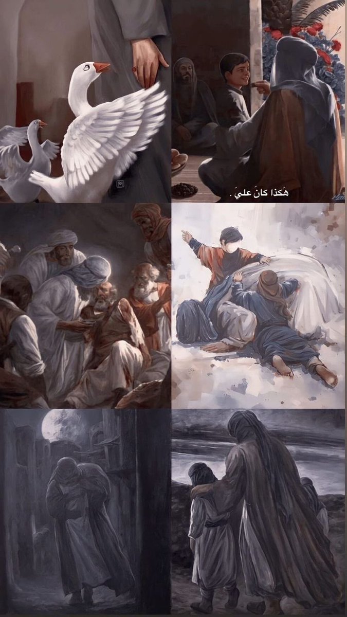 أيُّ بابٍ سأطرق الآن..
قُل لي؟ 
كلُّ بابٍ أراهُ جُرحًا ثقيلًا!
.
أدقُّ باب عطفك دَقّة الأيتام
لا أُريدُ خُبزًا
أُريدُ روحي.. | #ياعلي