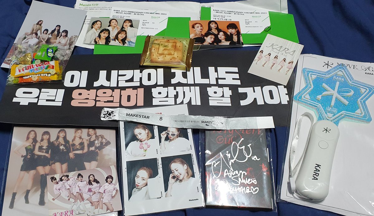 에르웬 - K 100147 tweet media