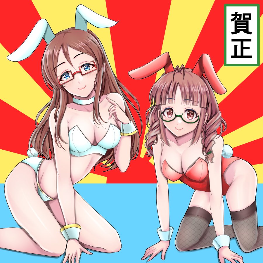 #春のバニーまつり
困ったらバニー描けば良いってエロい人が言ってた 