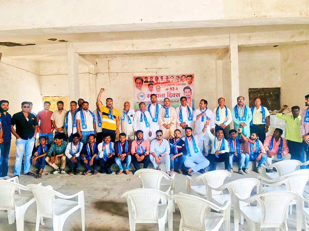 NSUIMP's tweet photo. आज बैतूल जिले में  NSUI के 53वे स्थापना दिवस के अवसर पर कार्यकर्ता सम्मेलन का आयोजन किया गया एवं NSUI के सभी कार्यकर्ताओं ने छात्र हित में तत्पर रहने का संकल्प लिया । 

#NSUIFoundationDay https://t.co/xvCN2ct2qm