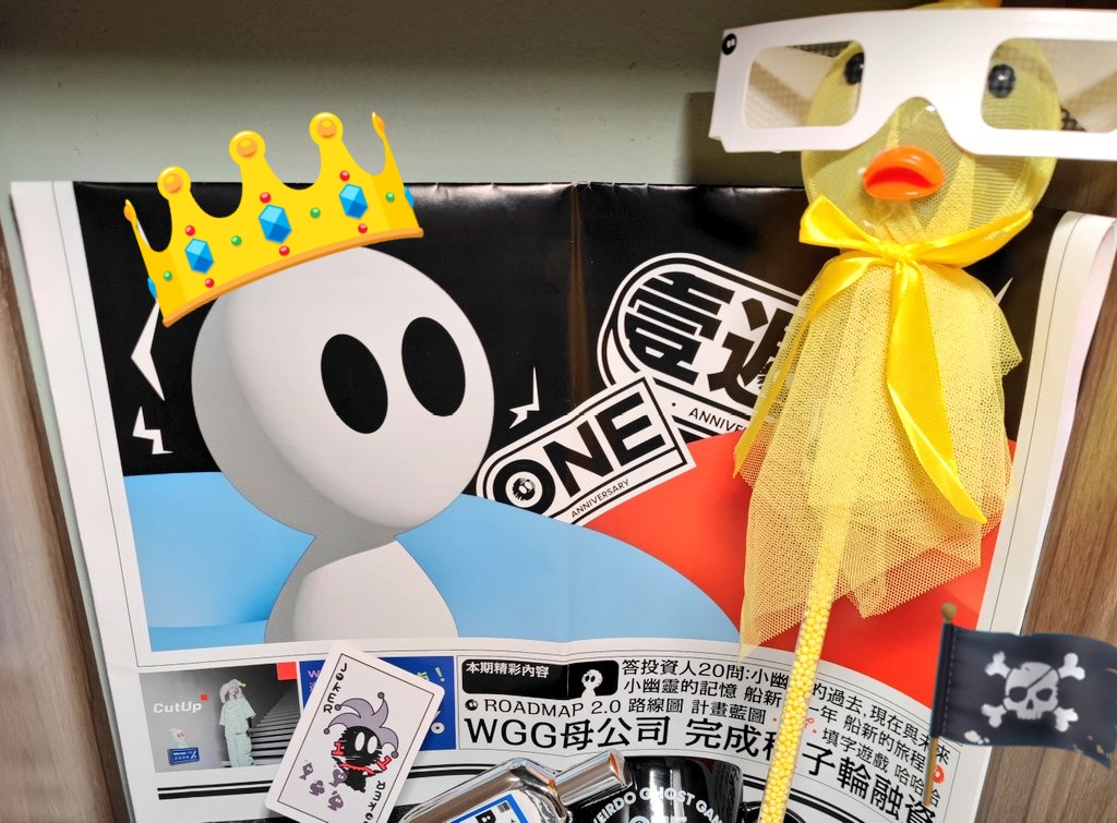 小幽灵👻  团队太用心了 细节拉满   祝壹周年小幽灵乘风破浪 🏄‍♂️  <a href="/WeirdoGhostGang/">Weirdo Ghost Gang</a>