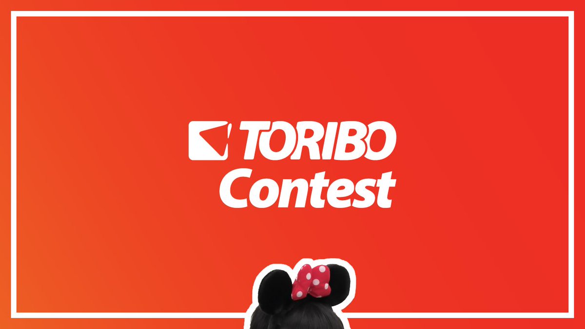 今週は抽選ポイントをみんなで獲得✊
TORIBO SCT 野上選手の日本記録7.27秒を記念して、
抽選ポイントが必ず当たるモードが発動しています！contest.tribox.com
対象: 現在開催中のトリコン第15節 3×3×3
※抽選ポイントを受け取るには「ストア&amp;コンテスト連携」が必要です。