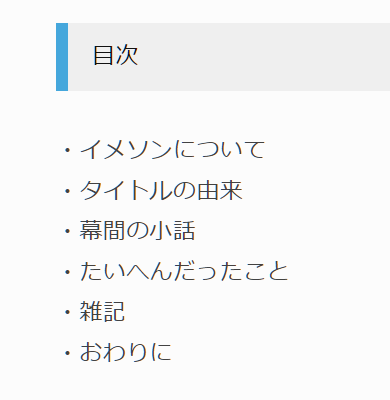 京 (@kyose_98) / Posts / X