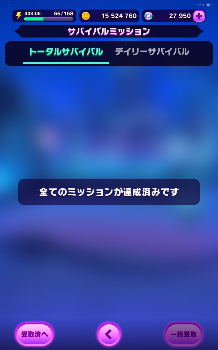 servenic's tweet photo. 任务也全做完咯 https://t.co/MxCeOX0ONa