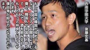 🇺🇦専守防衛、非核三原則でロシアに侵攻されたウクライナ。侵略による荒廃は目をおおうばかり。人的損害は永遠に回復しない。
このように現実は厳しい。
しかし、われわれ日本人は決して現実から目をそらしてはならぬ。

侵略者に対しキレイごとは一切通用しない⬇️