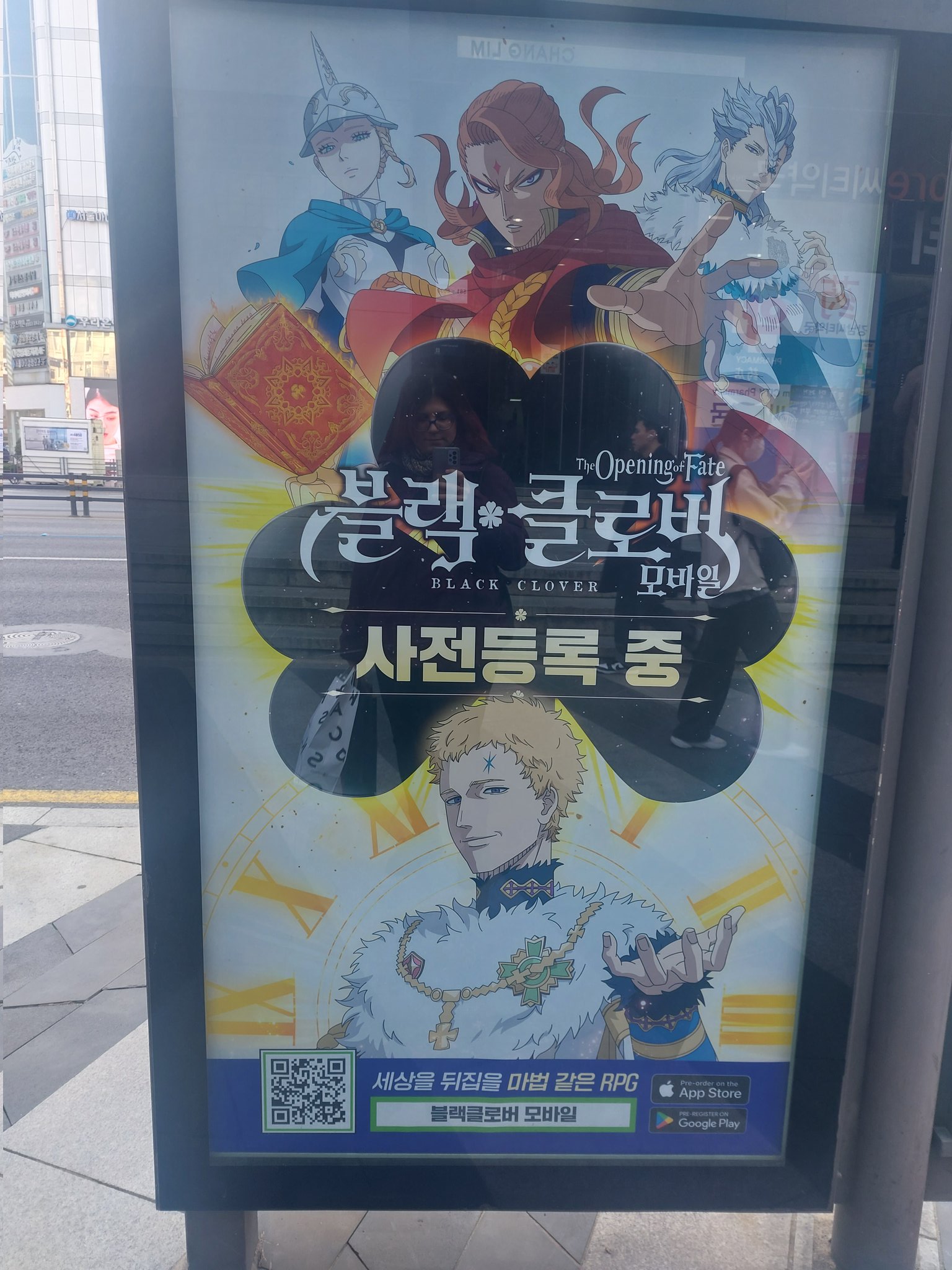 Black Clover M – Apps no Google Play