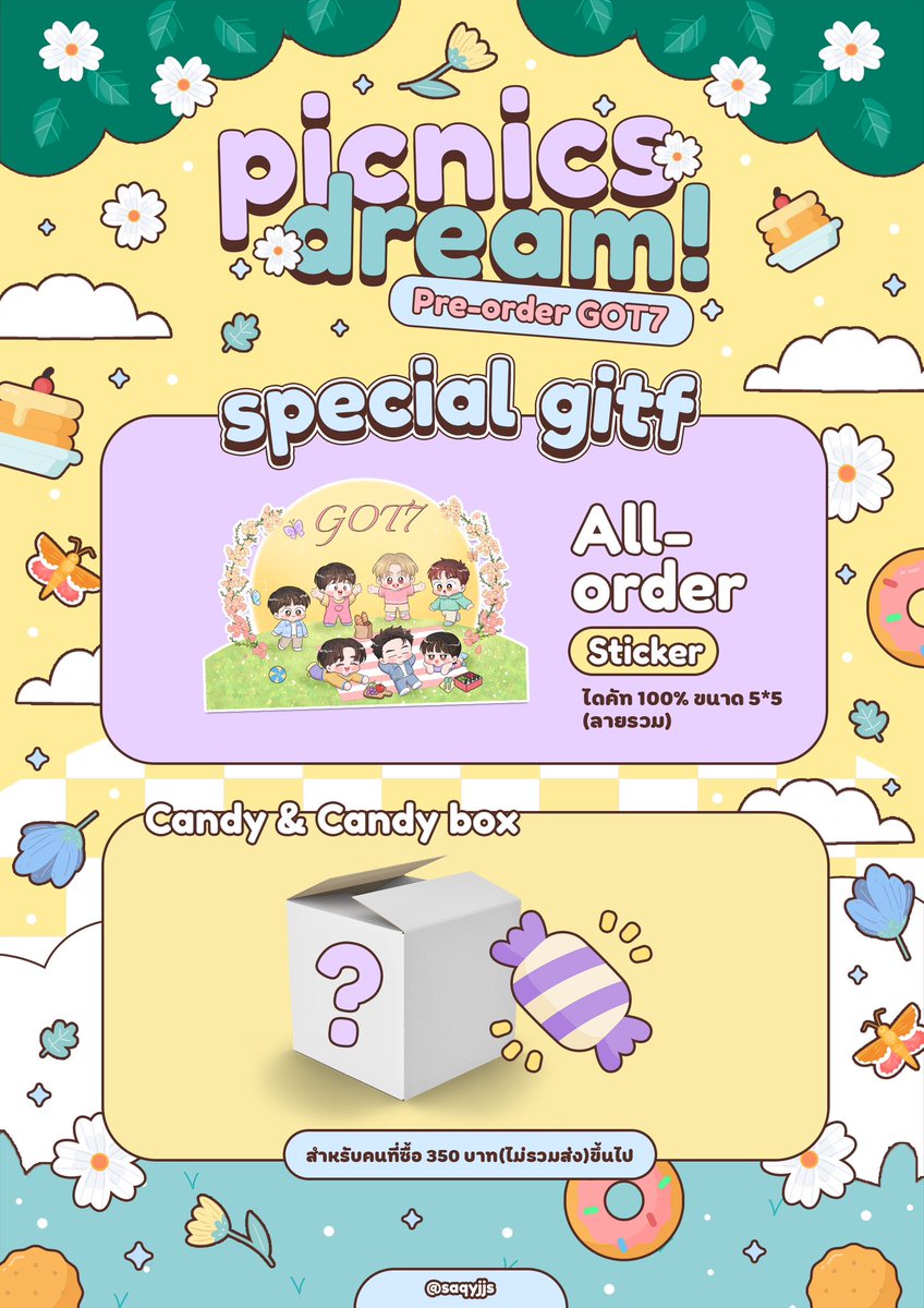 🔆Pls rt🤲🏻

🧺“GOT7 PICNIC DREAMS”🌟
ใครสนใจกรอกฟอร์มแท็กเรียกไว้ได้เลยค่า หักค่าใช้จ่ายหารเจ่ดเหมือนเดิมค้าบ🥺🫠💗

 ฟอร์มแท็กเรียก ; forms.gle/DinefxtEMAEtyZ…

#ตลาดนัดอากาเซ่ #ตลาดนัดอากาเซ #GOT7𓅪 #got7 #GOT7