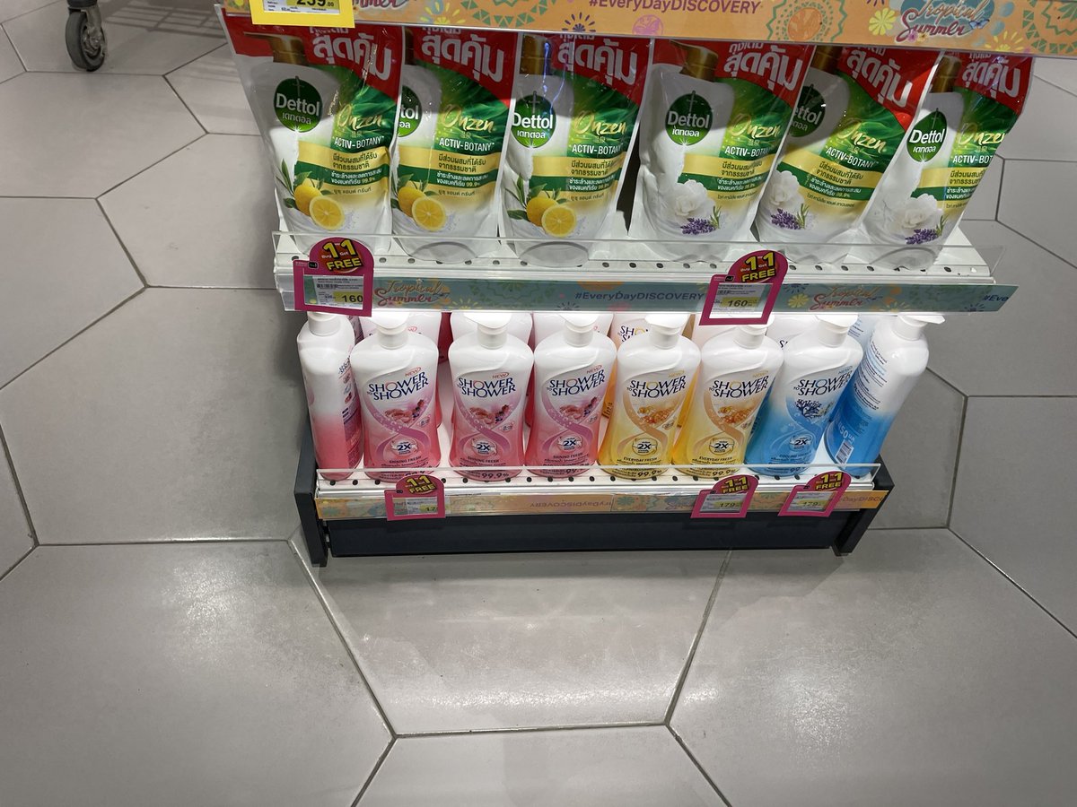 mybaby_bear's tweet photo. พิกัด TOP เซ็นทรัลลาดพร้าวค่า ซื้อแล้วซื้ออีกทุกครั้งที่เดินผ่าน ครีมอาบน้ำน้องพีพีจ้าแม่ๆ 

#ShowerWithPPKrit #showertoshower @ppkritt #ppkritt https://t.co/td09itwOua