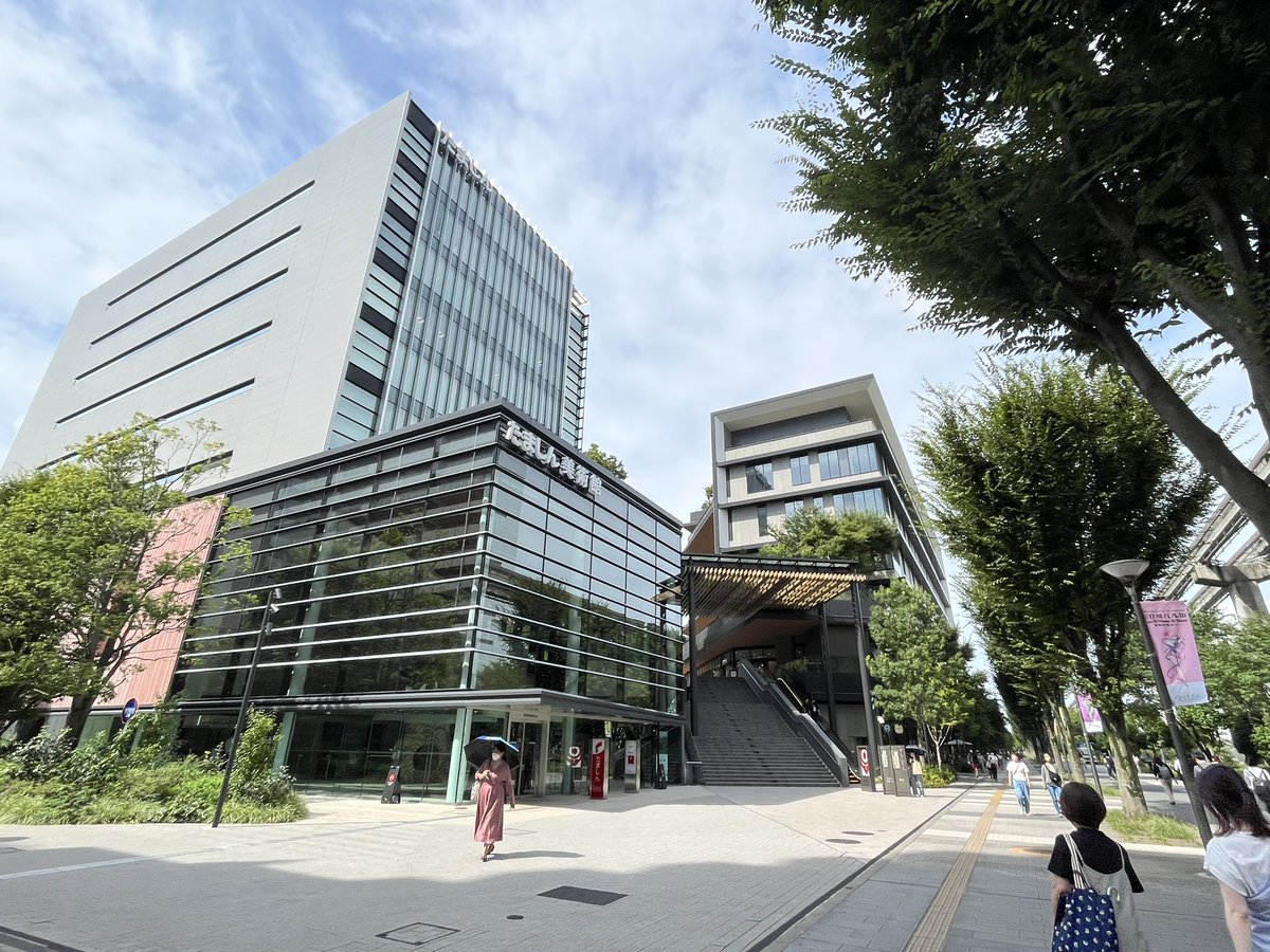 ToiroJapanese's tweet image. デパートなのに公園みたいでした！🌳🌳🐕

Vocab🏬
デパート（depaato) department store

〜なのに（..nanoni) 【N4】although; though 
*It expresses surprise or complaints as the consective result contradicts the expectations

公園（kooen) park
〜みたい（..mitai) 【N4】similar to ..