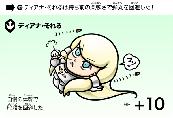 ∀放送記念日らしいので! #ターンエーガンダム 