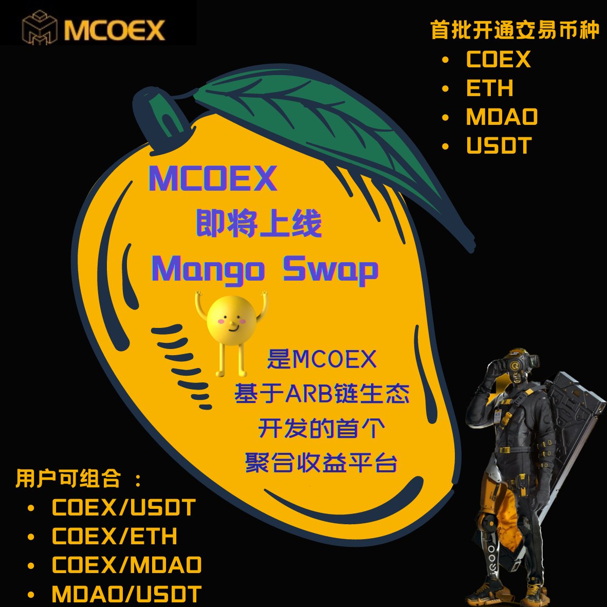 CryptoMcoex's tweet photo. Here's a beautiful poster made by our awesome community buddies. Every growth is inseparable from the joint efforts of everyone. We will definitely make better technical products. go forward with everyone https://t.co/pggF5JcKex