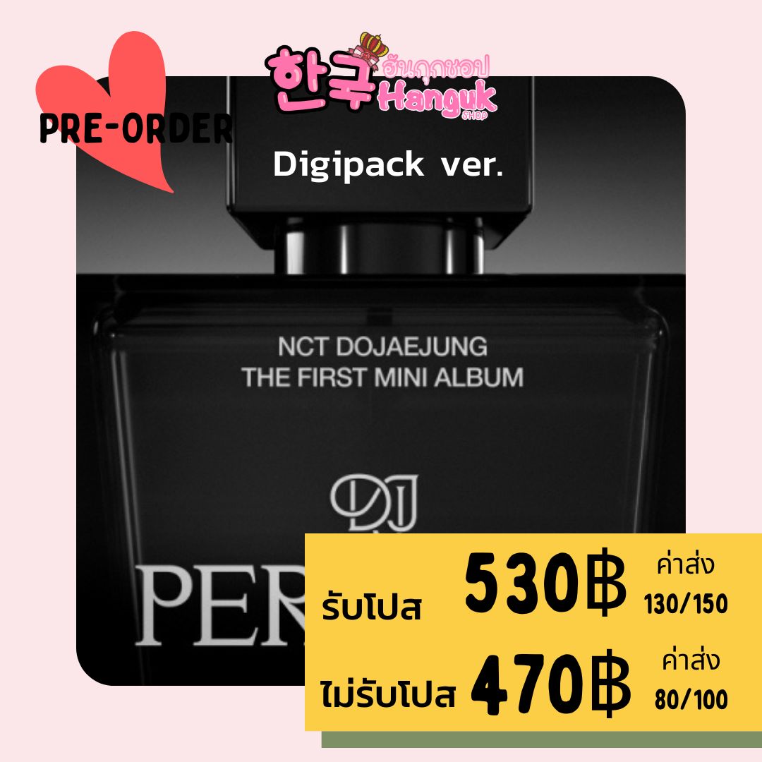 ✨HangukShop✨️ Since 2010 รับพรีทุกอัลบั้มทุกศิลปิน tweet media