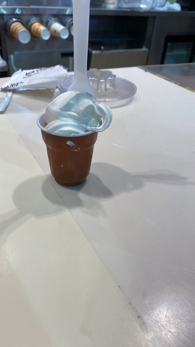 InnaPuz's tweet image. Так выглядит «рожок» в израильском Маке. 🤣