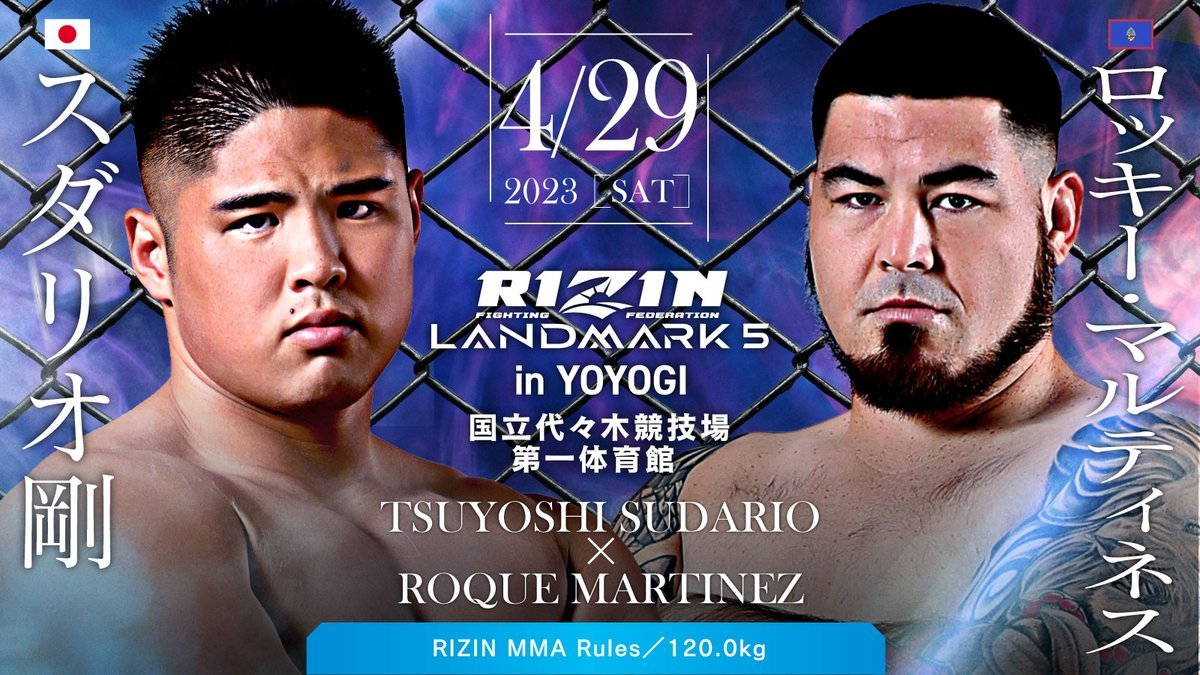 Later today we will be talking to <a href="/RoqueMartinez86/">Roque Martinez</a> who will be making his return to #RIZIN @rizin_English at #RIZIN_LANDMARK5 taking on Tsuyoshi Sudario! Any question you have please post here!