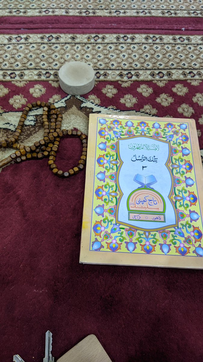 ZainMehdi2's tweet photo. ١٩ شب قدر عمال 
The Night of Decree is better than a thousand months.
(Quran 97:3)
#19ramzan #ShabeQadar #nightofprayer #QuranForAll https://t.co/JNe2jN8Wxa