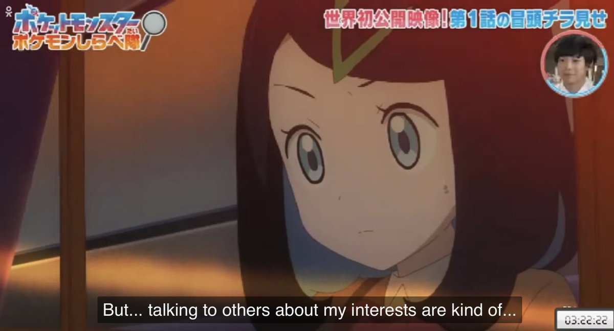 chargerupgaming's tweet photo. As someone with social anxiety having so many thoughts where you over think to yourself and have so many thoughts in your mind is such a realistic and fresh approach to see for a main character. 
I relate to Liko so much in this regard. https://t.co/maiTgzzARs