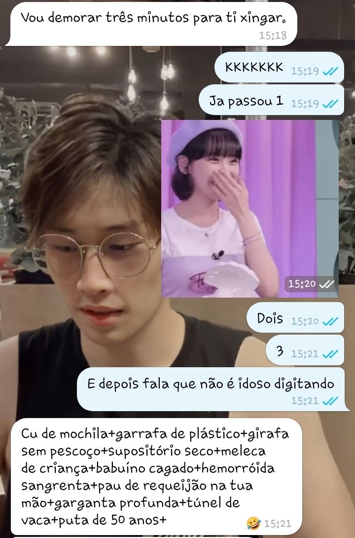 Eu mereço?