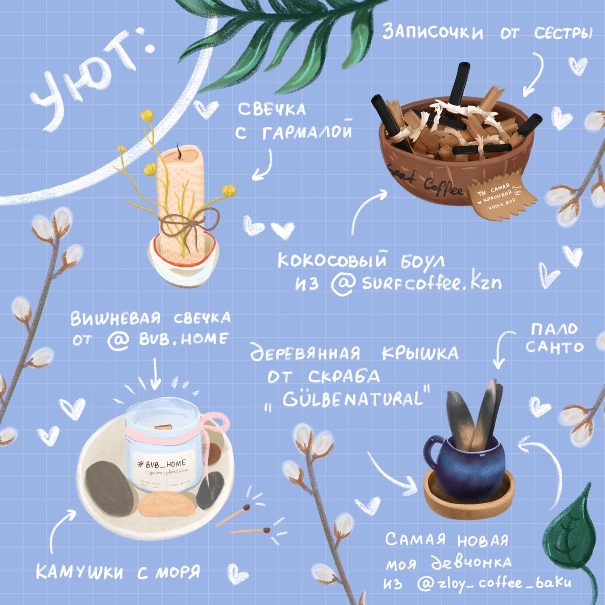 Animatka's tweet photo. Hey everyone! My name is Anya and I'm an illustrator! :)
And I’m looking for work in art industry.

I love creating fun characters and everything that surrounds them.

My works - https://t.co/mJSyA7F8ud
Email address - nytya.pic@gmail.com

#PortfolioDay #artist #illustrator #art https://t.co/PvtUwIaUgt