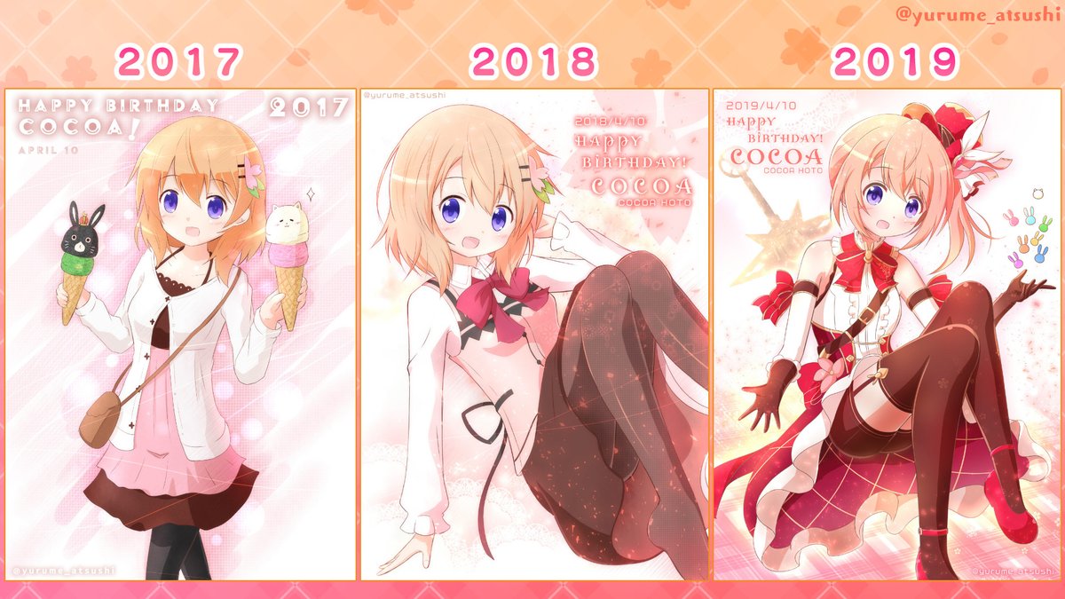 🎂ココアちゃん、お誕生日おめでとう!🎉元気いっぱいのココアちゃんは最高だ!✨
(2017~2022絵再掲)
#gochiusa #保登心愛生誕祭2023