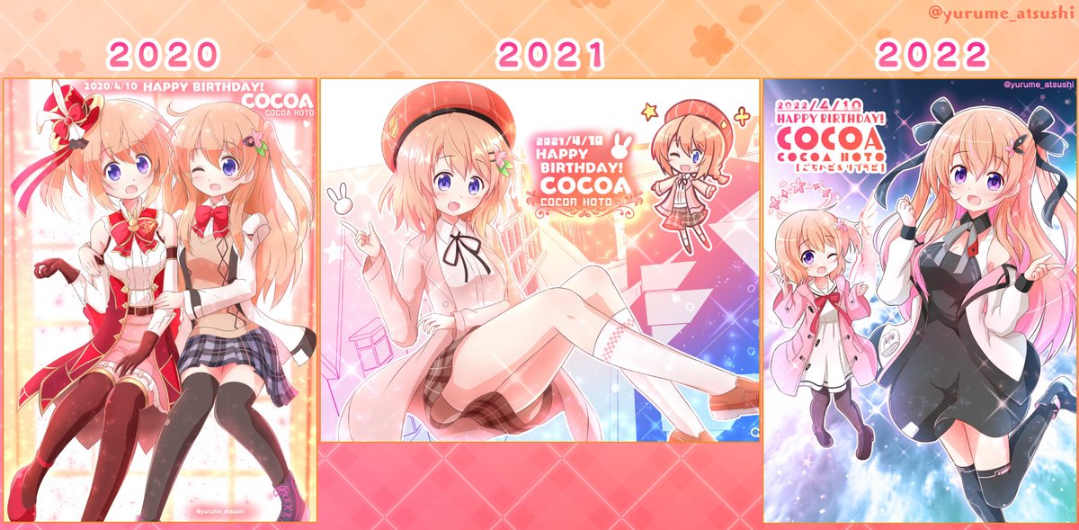 🎂ココアちゃん、お誕生日おめでとう!🎉元気いっぱいのココアちゃんは最高だ!✨
(2017~2022絵再掲)
#gochiusa #保登心愛生誕祭2023