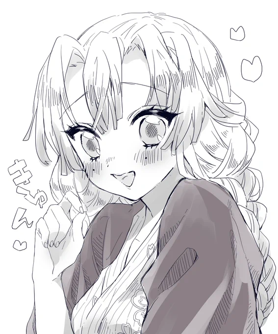 推しが最高に可愛い 