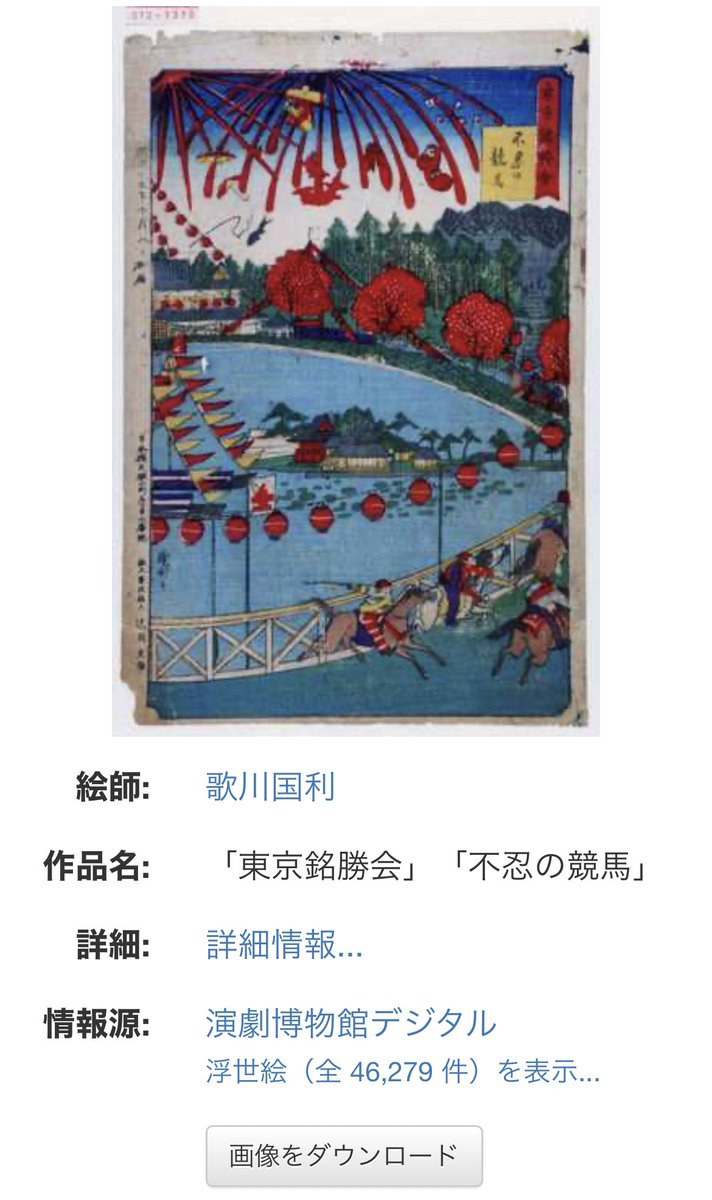 ひまるや on Twitter