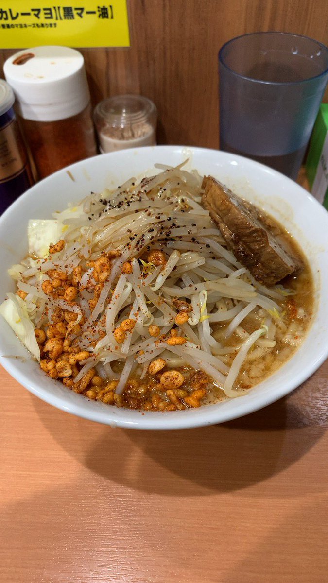 ramech1's tweet photo. 今日は秋葉原の忍者へ。
久しぶりの二郎系。
だいぶん堪えるようになった笑
＃ラーメン
＃行列
＃秋葉原 https://t.co/OHdobekS1L