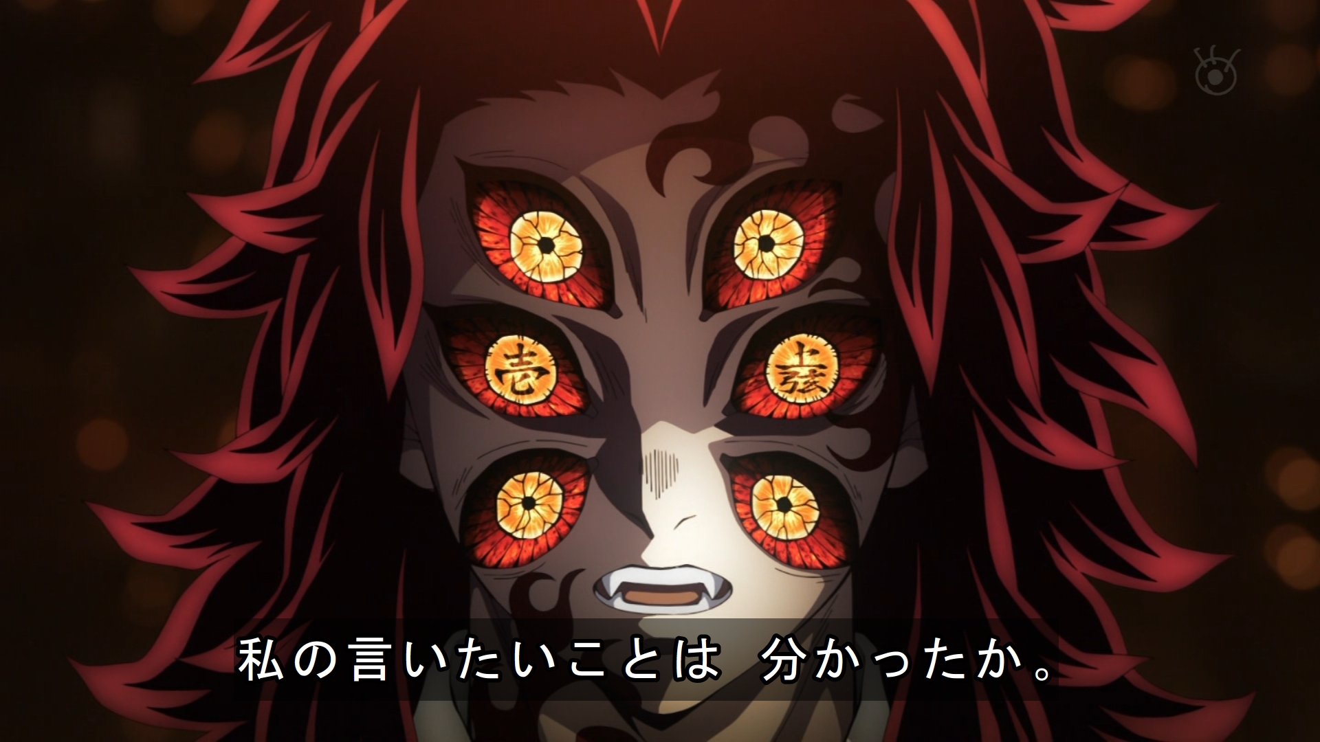 ちかっち様 黒死牟のみ m53837094815_1.jpg?1722070843
