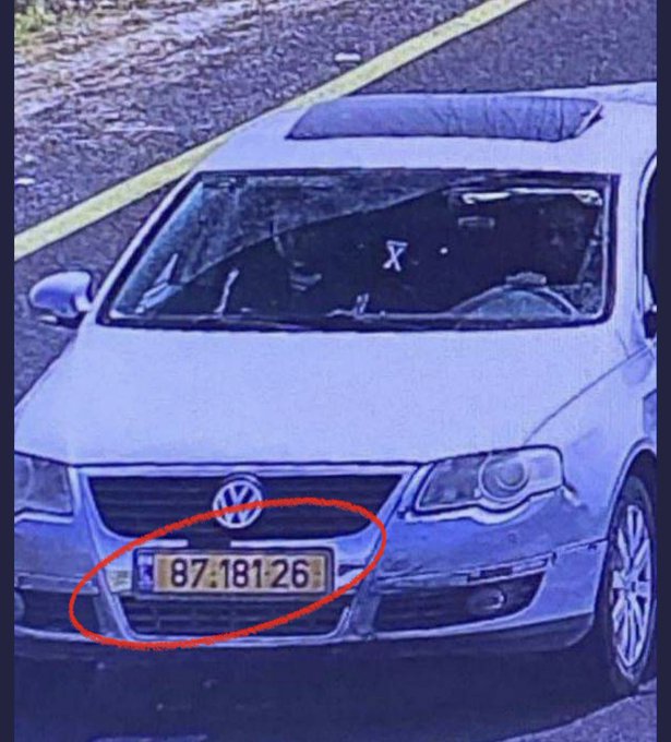 Palestinian authority forces located the vehicle used to carry out the shooting.
They found it in Nablus and took it to the authority's headquarters