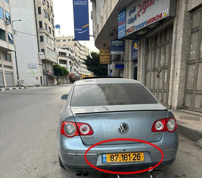 Fátima Ezzahrae Elhalaoui فاطمة الزهراء الحلوي tweet media