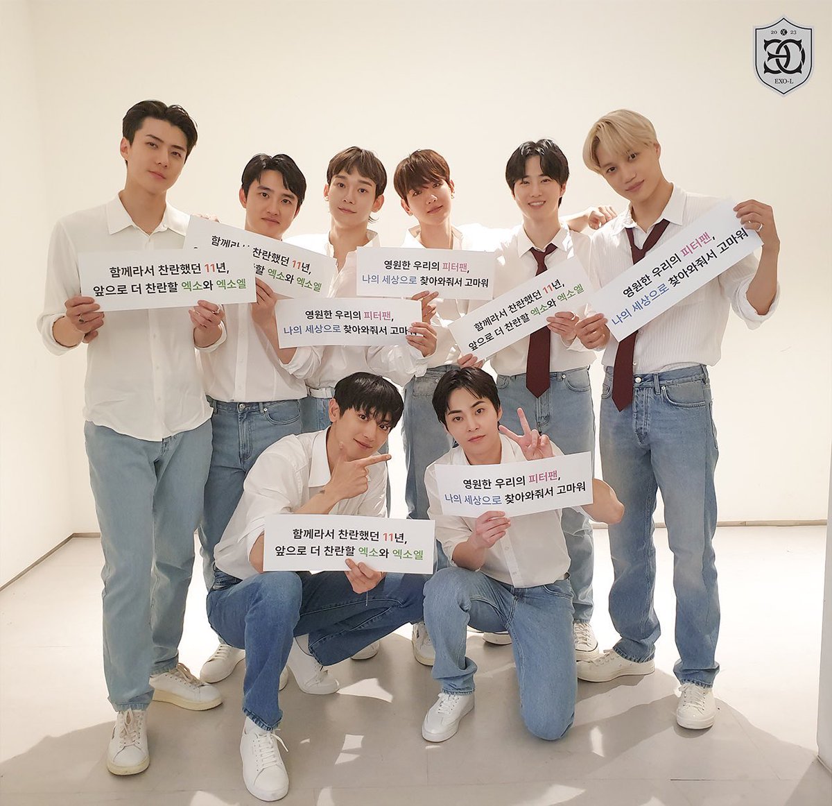 Fanfange2's tweet photo. I really love you ❤ @weareoneEXO https://t.co/7AN5QxeCib
