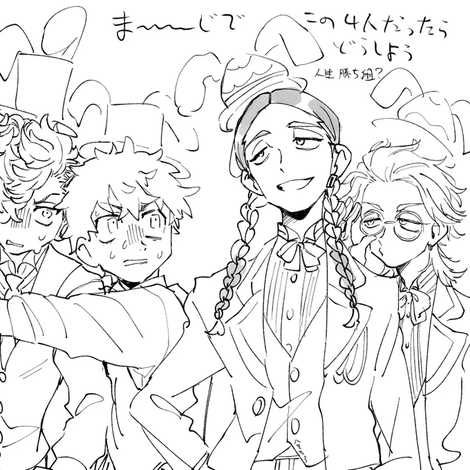 今日1日ずっとこれです 