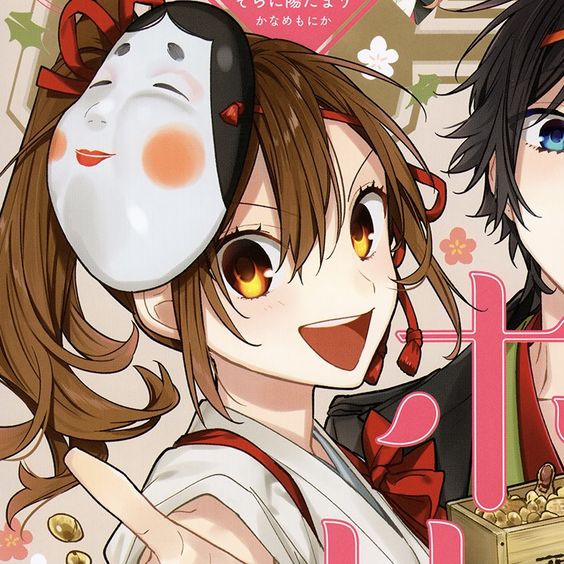 MarcelAnxiouus's tweet image. Hab Braun bekommen :)

Wer möchte kann gern für eine Farbe kommentieren &amp;lt;3