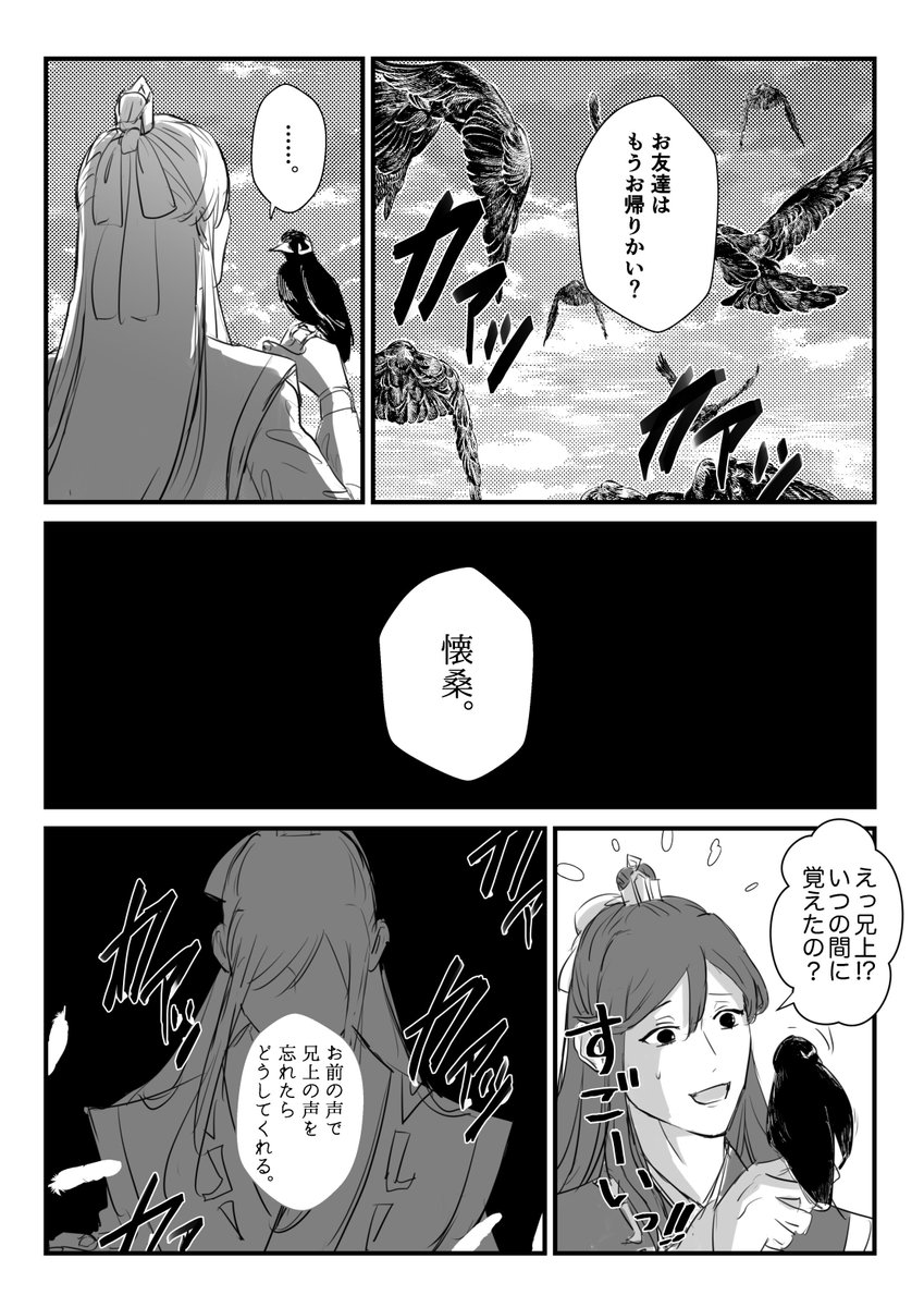 FtSDwOjaIAAFods?format=jpg&name=medium