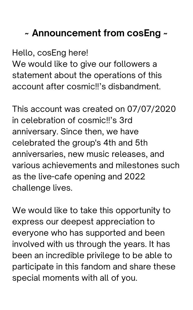cosmic_eng's tweet photo. 【Announcement from cosEng】 https://t.co/0hOw5m5s1a