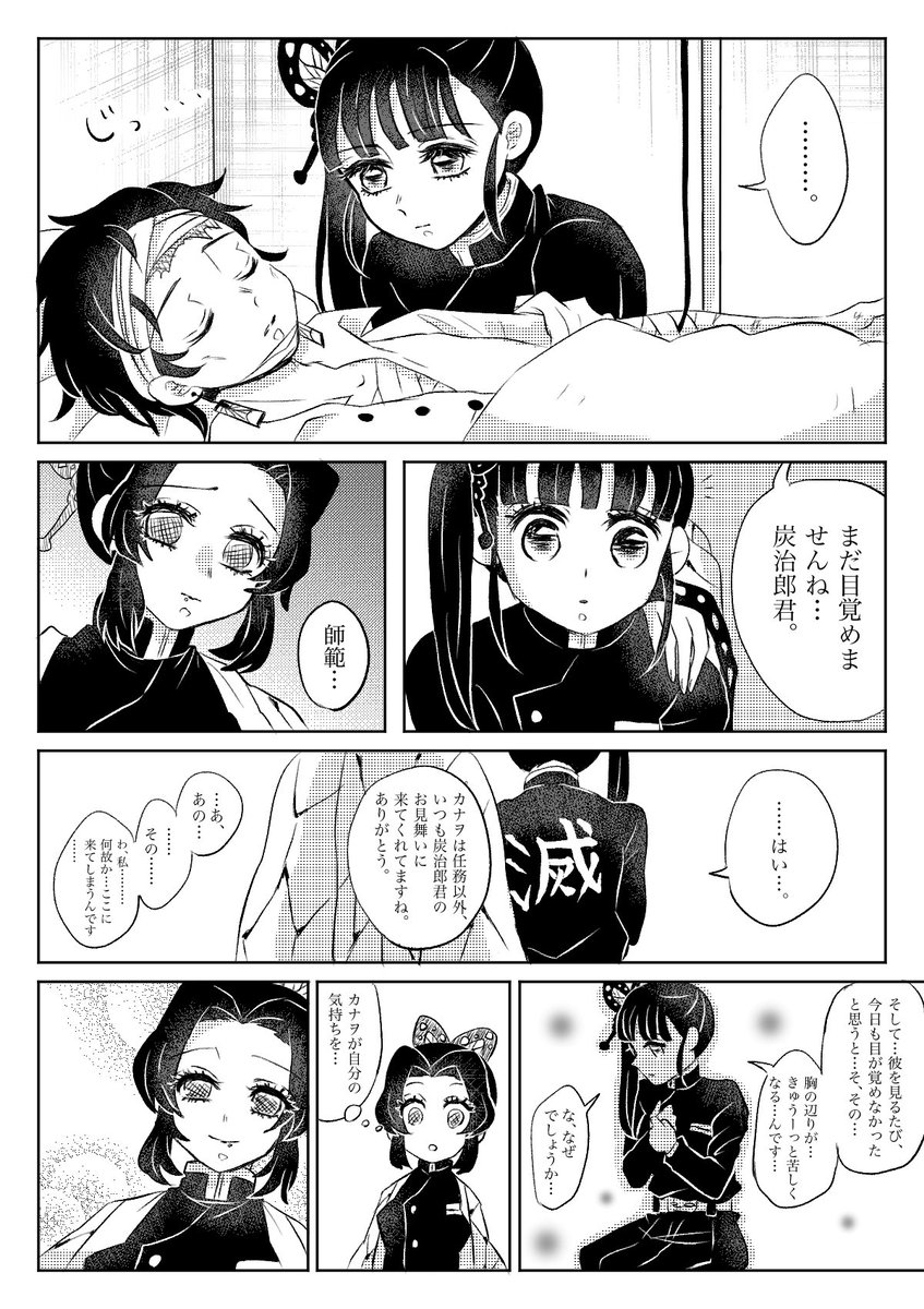 (5/9) 