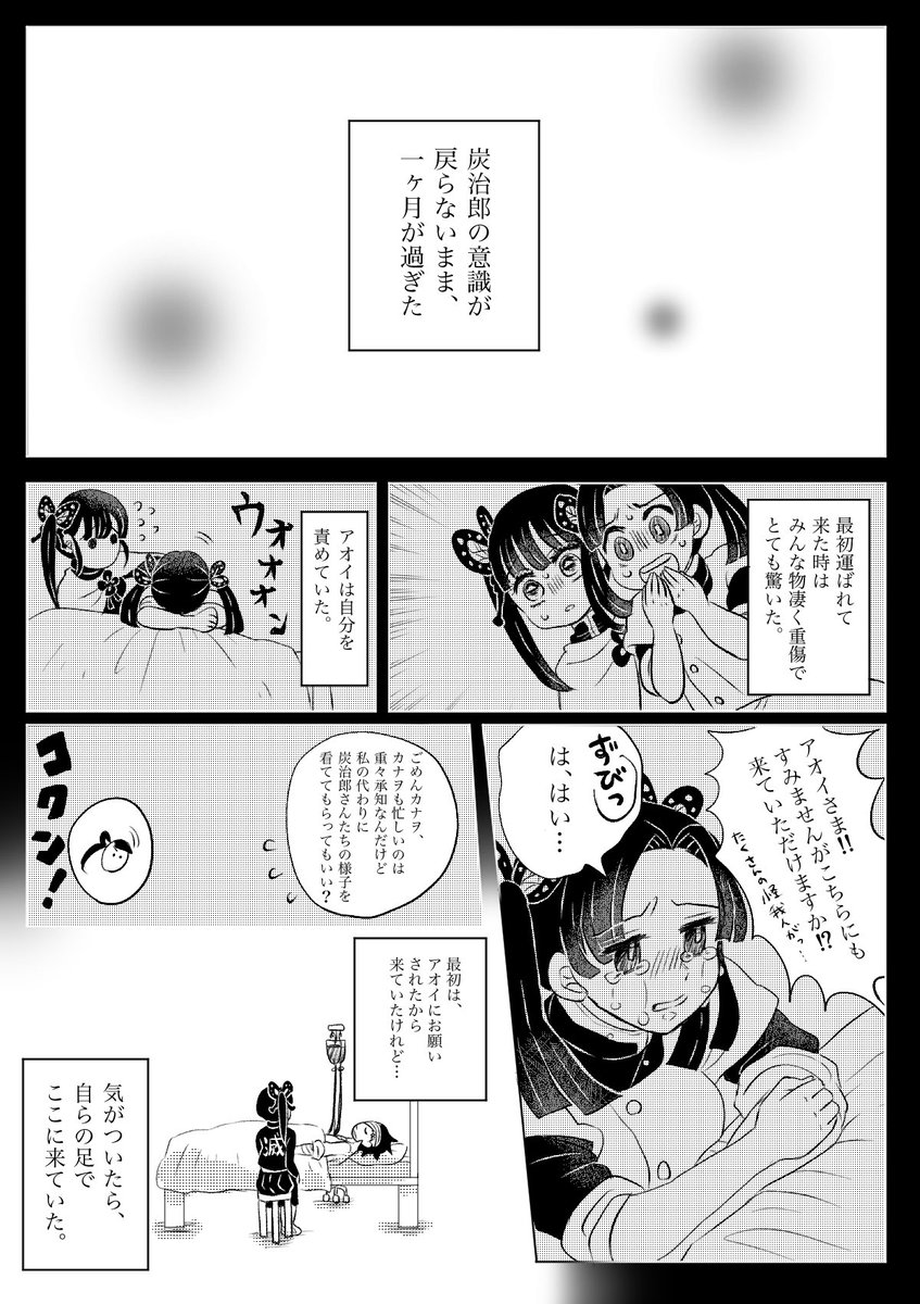 (5/9) 