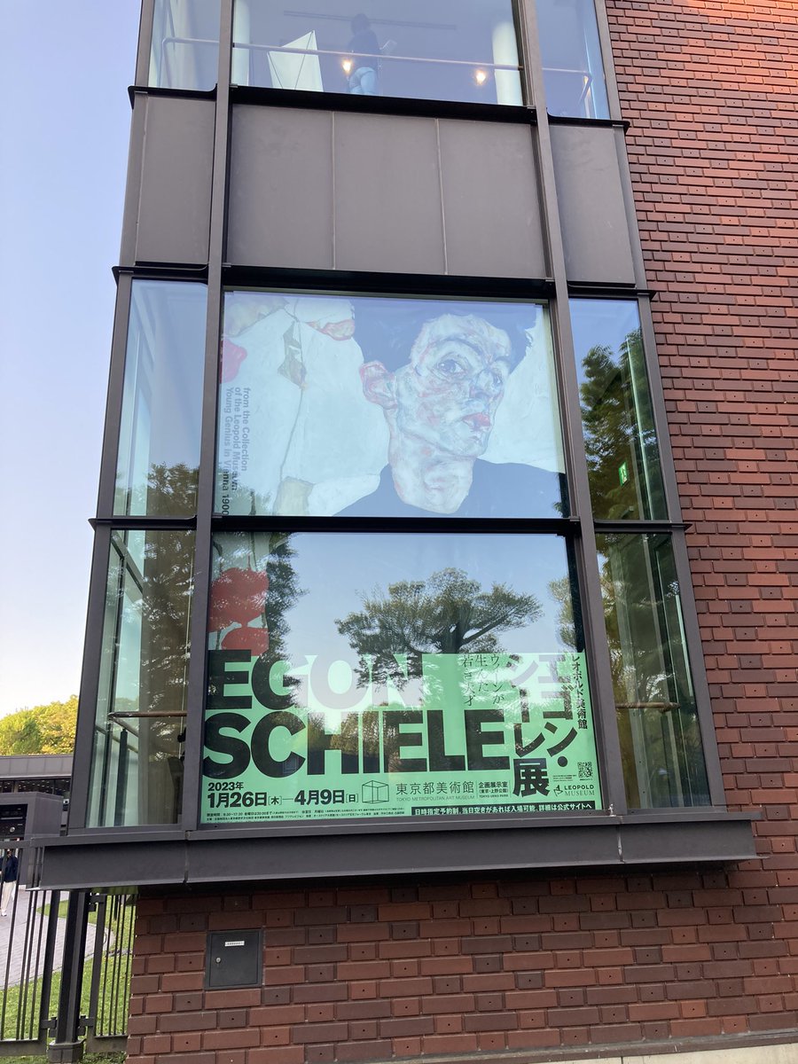 エゴン・シーレ展、最終日にようやく行けた… やはり人体ドローイングが世界一うまい…  28で亡くなったのは知ってたけどスペイン風邪なんだな 