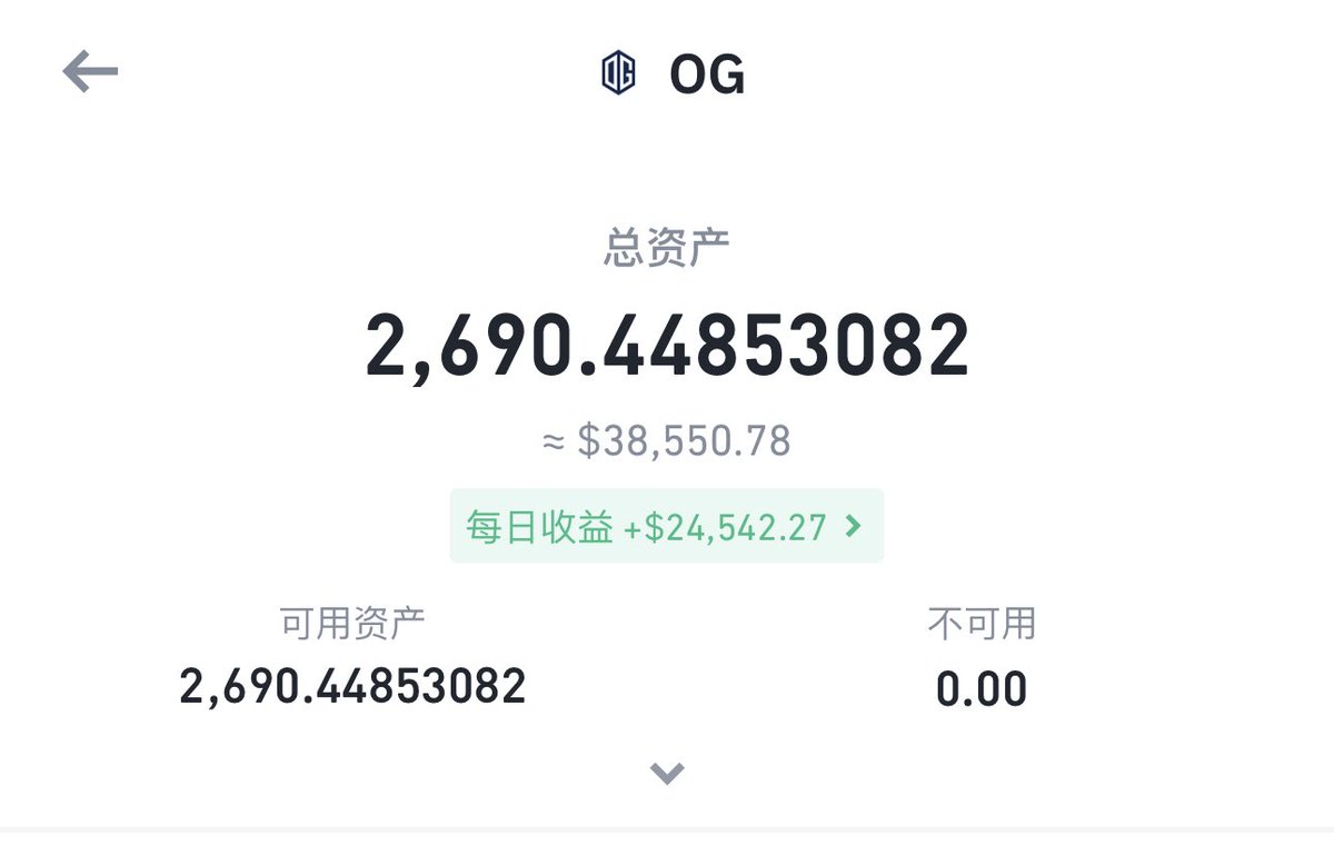 👑 落花无意 人间有情👑

听说 #zkSync 链有土狗跑路，我OG赚了一点，拿100u抽十人

🎁10USDT *10   48小时开奖

1️⃣关注 <a href="/PSY_P488/">PSY.PSY（💚，🩵）</a> 

2️⃣点赞❤️+ 转发✅+评论 @ 3好友