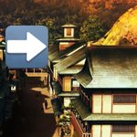 早くも特定!「刀鍛冶の里」はここにあった!
