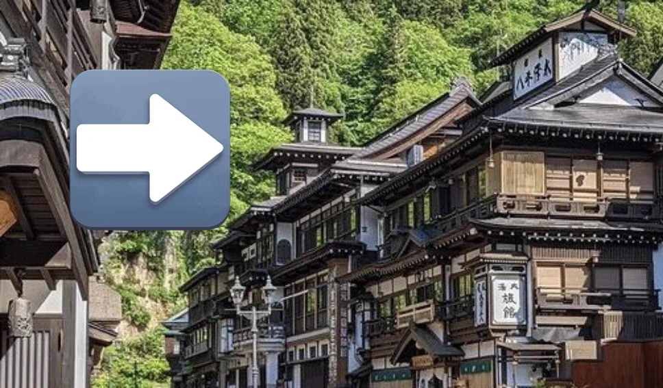 早くも特定！「刀鍛冶の里」はここにあった！