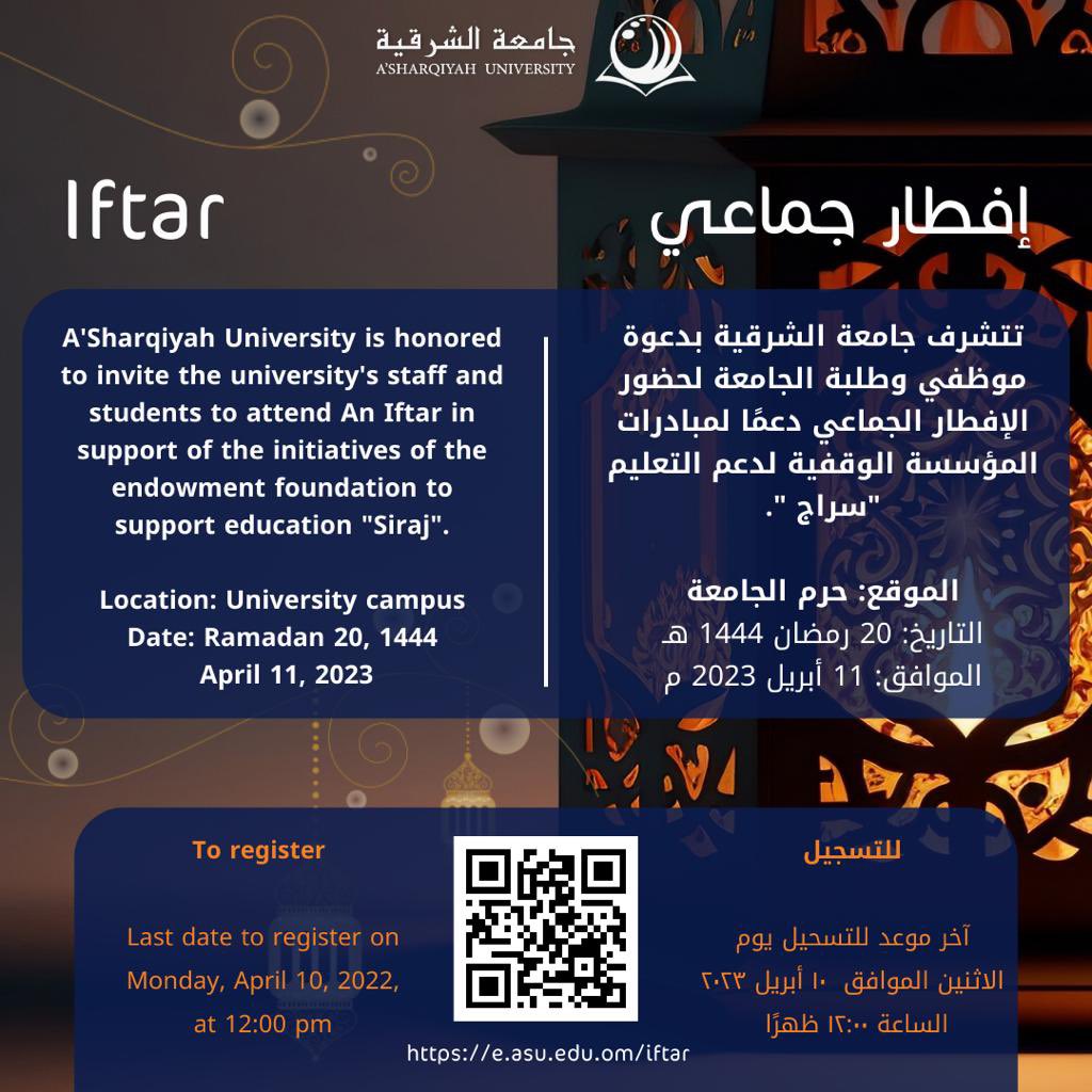 جماعة العلوم👩🏻‍🔬| ASU . (@asufshn1) on Twitter photo 