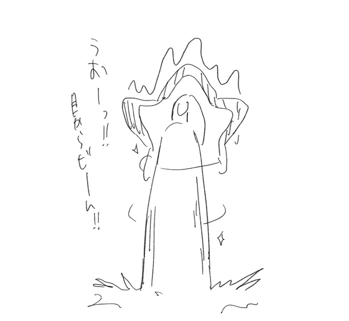 当たり障りのないらくがき 