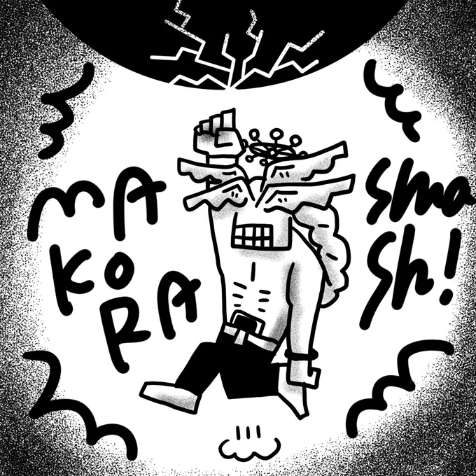 まこらちゃん、きた。 