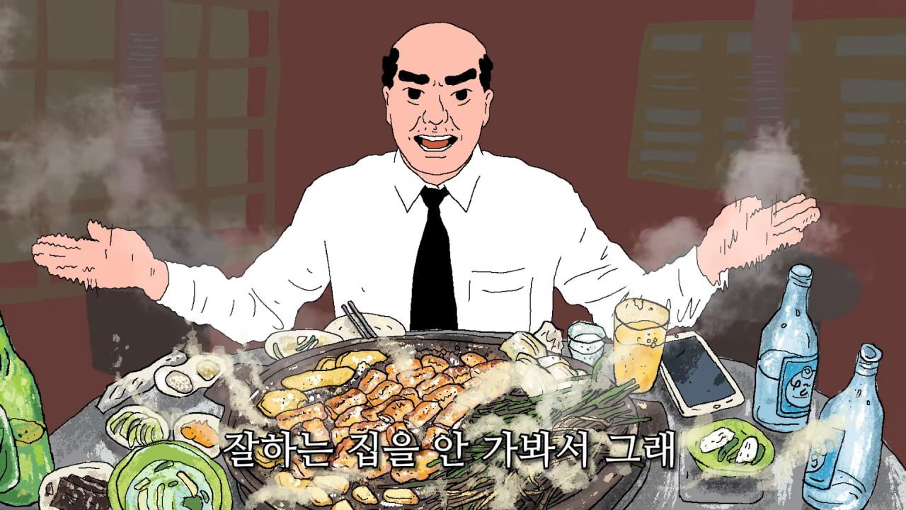 바뷔치 이미지