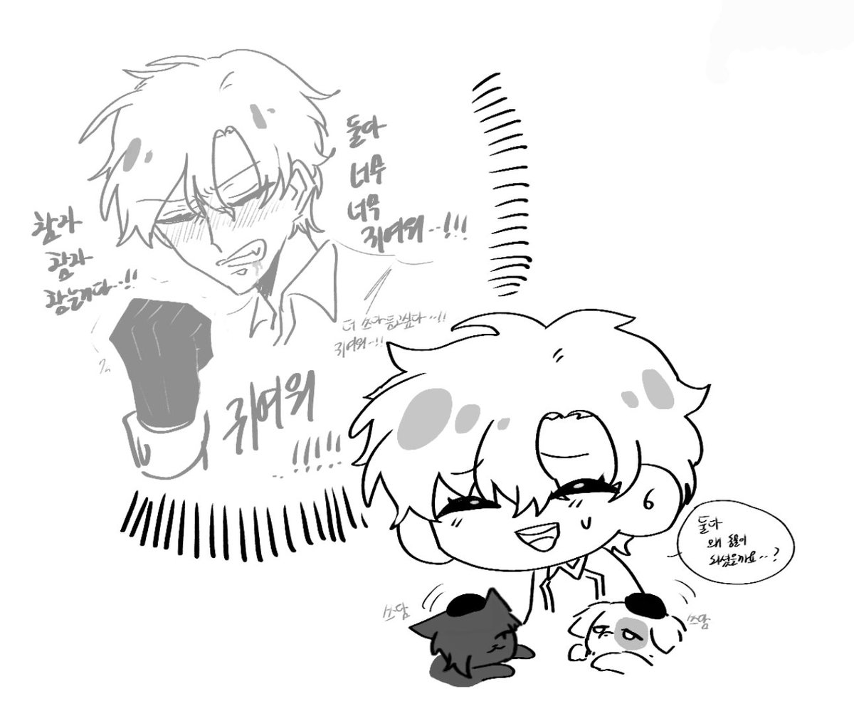 hwik127's tweet photo. 11BD if
이누멍 코코냥 쓰담쓰담하는 총장님 https://t.co/1QoOghoV7k
