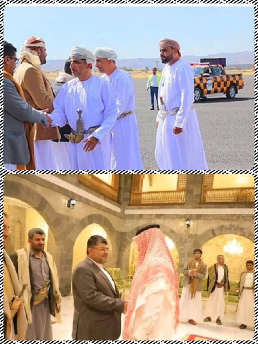 z927abr2016's tweet photo. وصول وفدي السعودية وعمان إلى صنعاء لإجراء محادثات مع الحوثيين .
اللهم اصلح حال الاسلام والمسلمين في هذا الشهر الفضيل ووحد كلمتهم على الحق .

 #عمان_تصنع_السلام_باليمن https://t.co/xIRqT74ypS