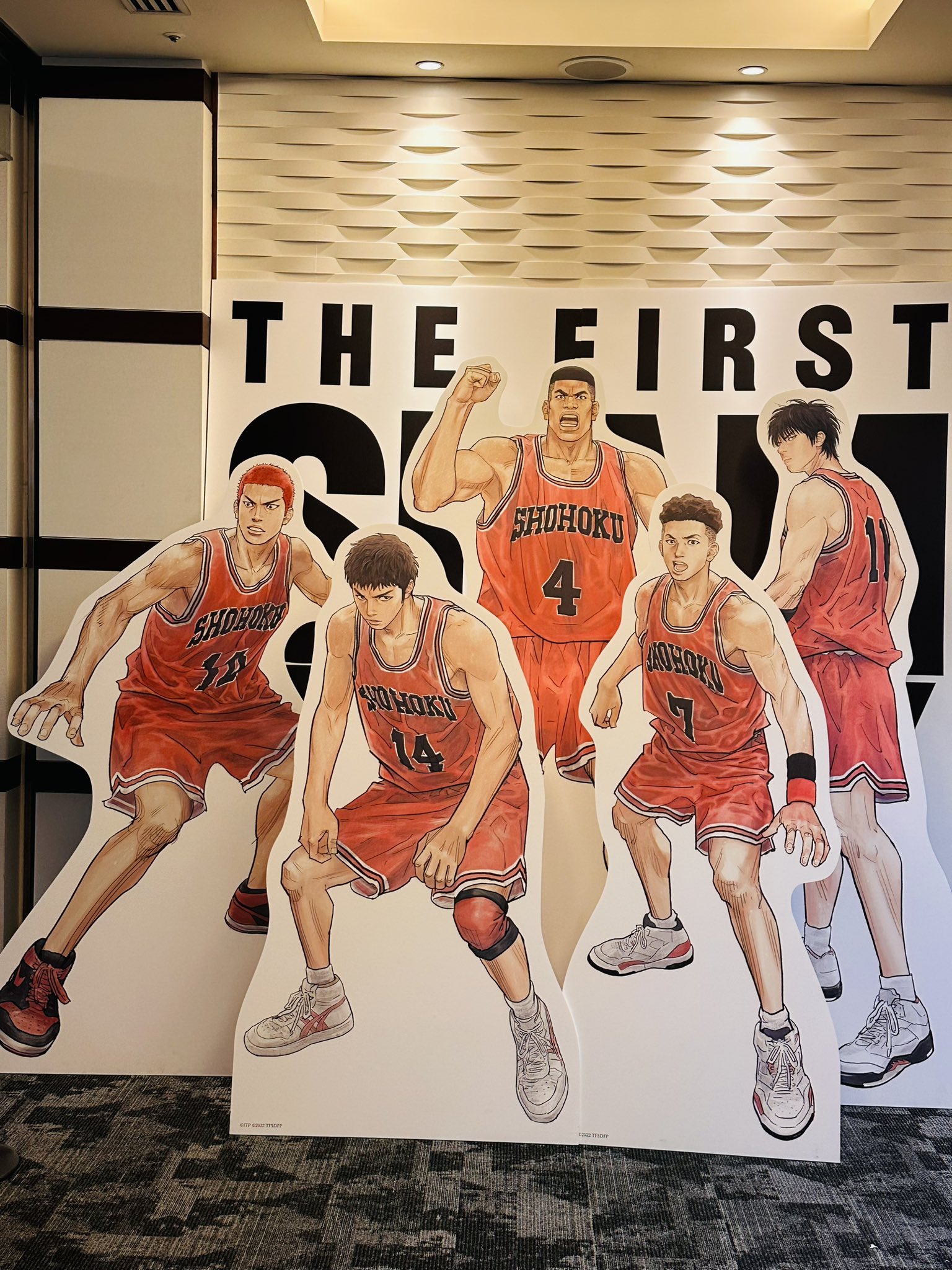 スラムダンク Amazon.co.jp: スラムダンク slam dunk 赤木晴子 フィギュア ZX