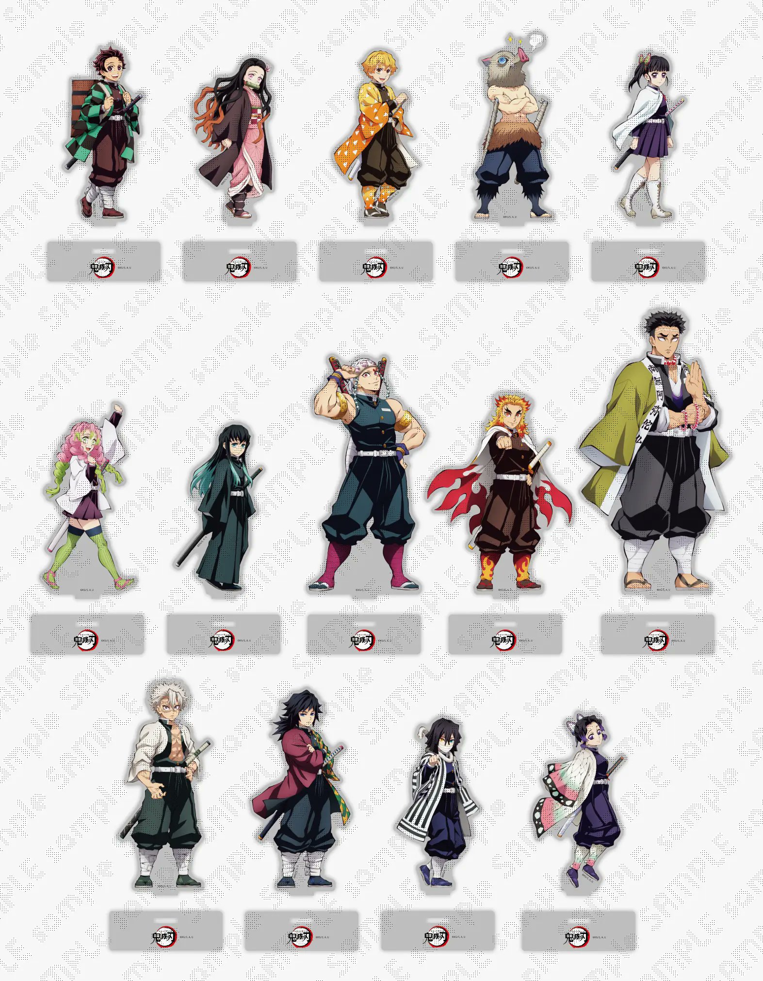 鬼滅の刃 GOODS&情報 on X: 