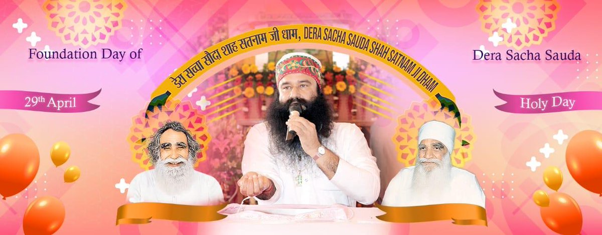 #HolyCelebrateAtSalabatpura
#derasachasauda
#SaintDrMSG 
#FoundationMonth 
Enjoy the foundation month❤️❤️❤️❤️❤️